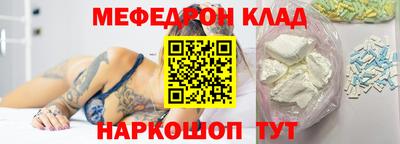 круглые Коммунар
