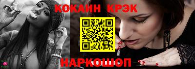 круглые Коммунар