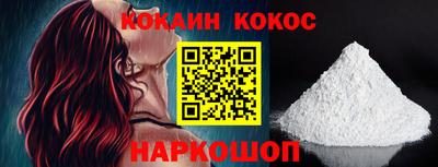 СК Краснознаменск