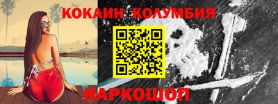 стаф Краснодар
