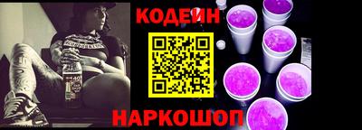 мет Краснокаменск
