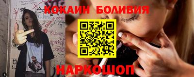 мет Краснокаменск