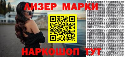 кокаин колумбия Комсомольск-на-Амуре