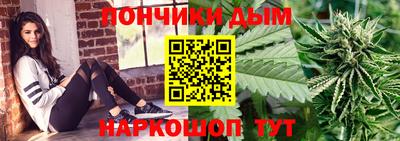 марки lsd Конаково