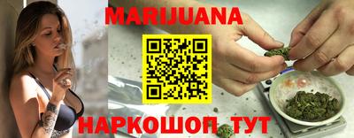 стаф Краснодар
