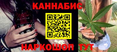СК Краснознаменск