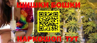 стаф Краснодар