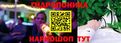 круглые Коммунар