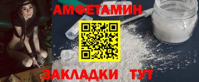 СК Краснознаменск