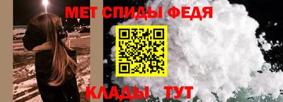 круглые Коммунар