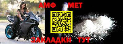 СК Краснознаменск