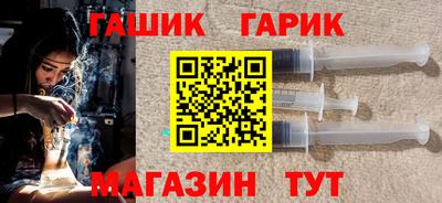 круглые Коммунар