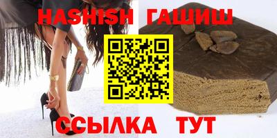 кокаин колумбия Комсомольск-на-Амуре