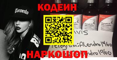 СК Краснознаменск