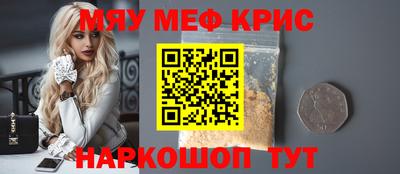 марки lsd Конаково