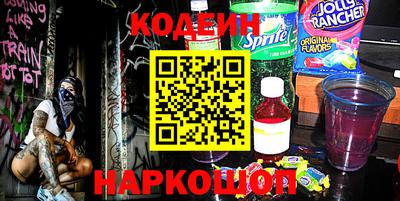 кокаин колумбия Комсомольск-на-Амуре