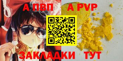 марки lsd Конаково