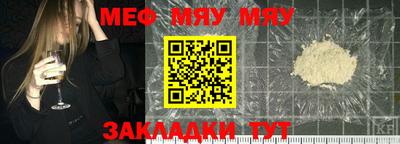 круглые Коммунар